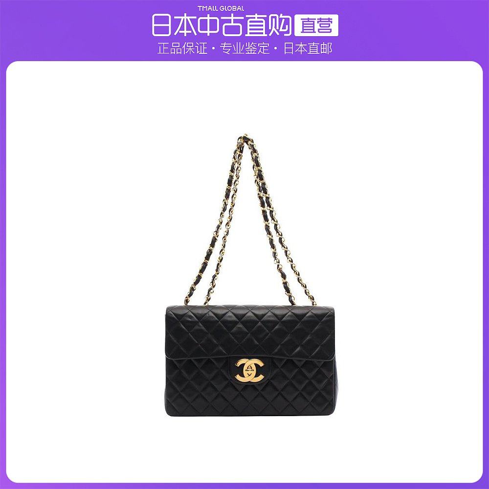 日本直邮中古CHANEL香奈儿[AB]9.5新DecaMatrasse34双链条肩包