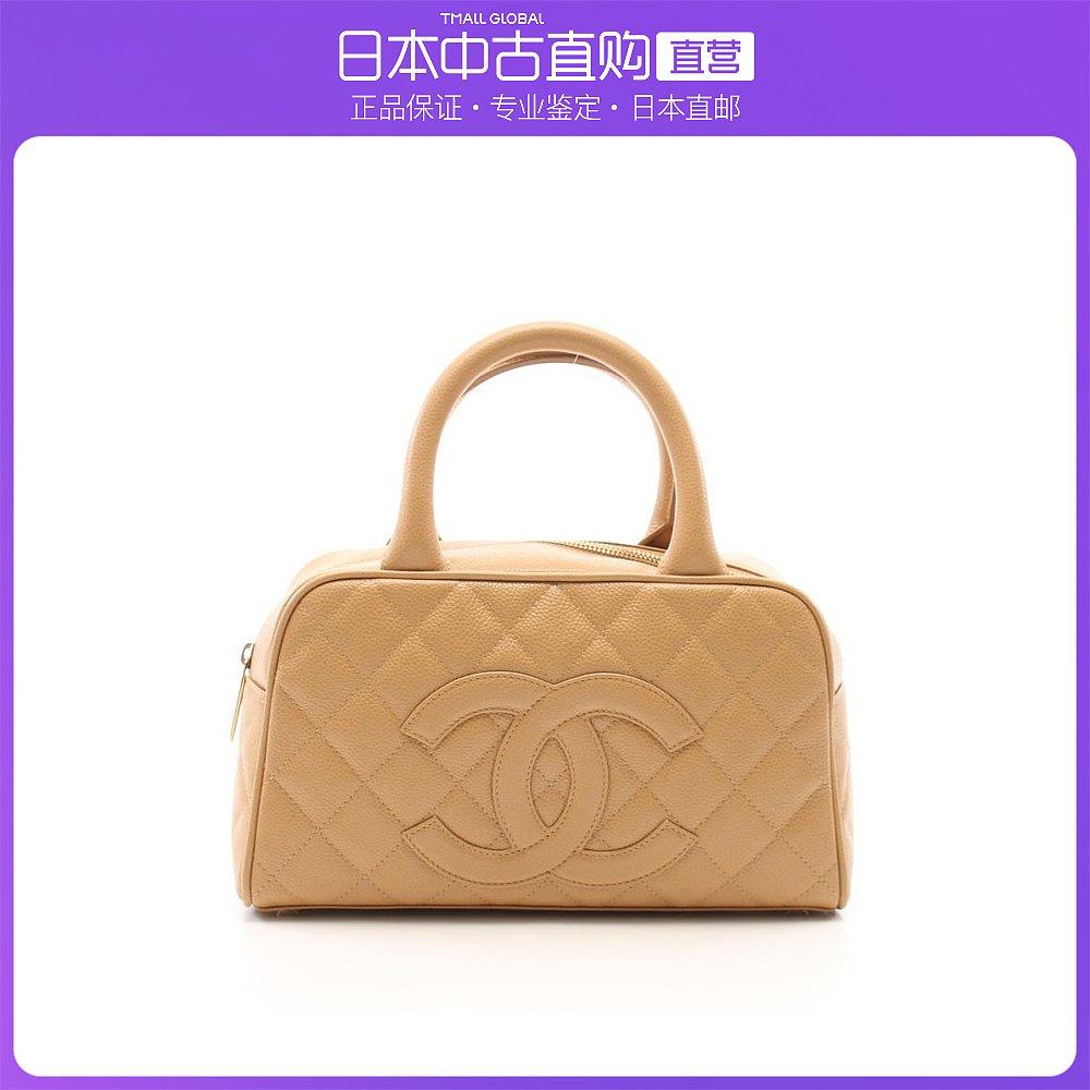 日本直邮中古CHANEL香奈儿[B]9.0新菱格纹手提包迷你波士顿包荔枝