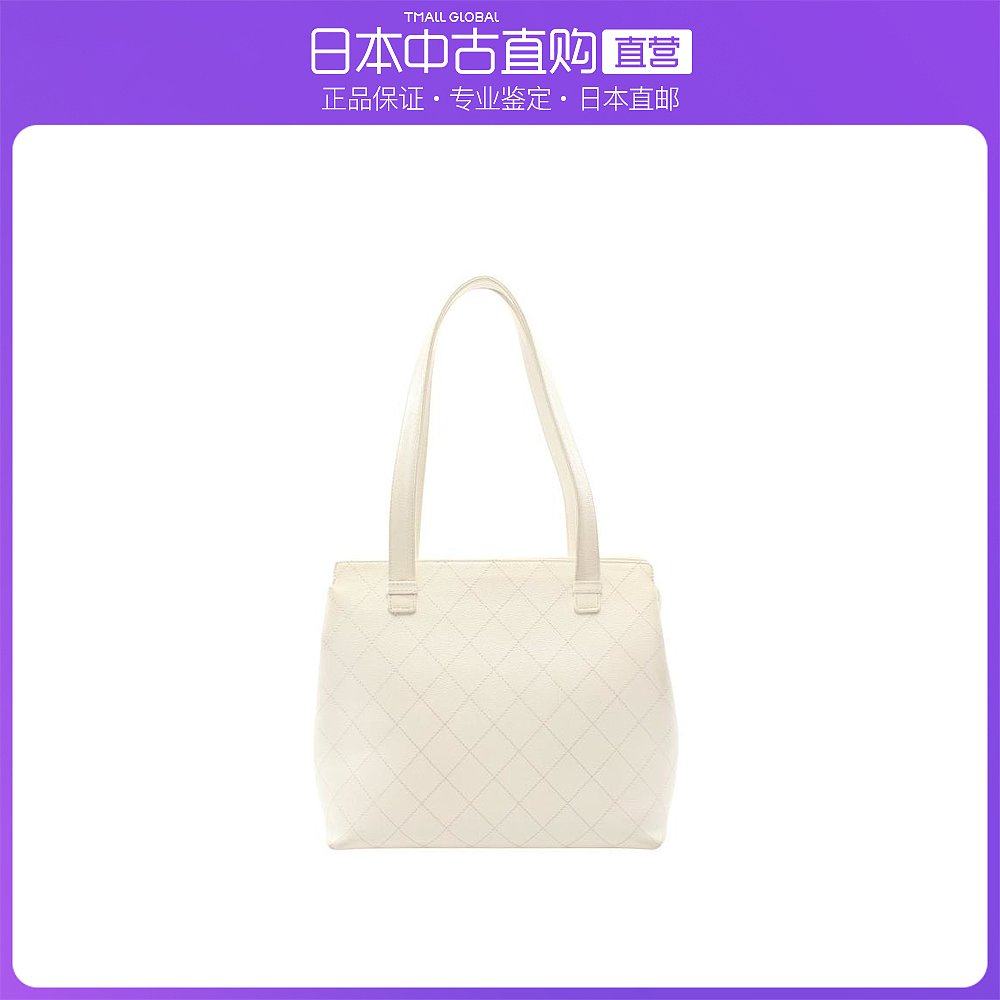 日本直邮中古CHANEL香奈儿[B]9.0新菱格纹肩包托特包荔枝纹皮