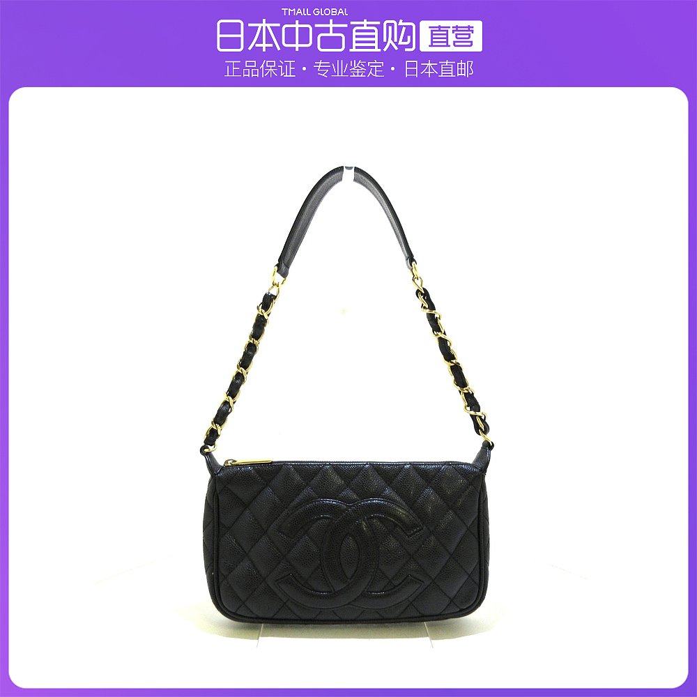 日本直邮中古CHANEL香奈儿【BC】85新单肩包