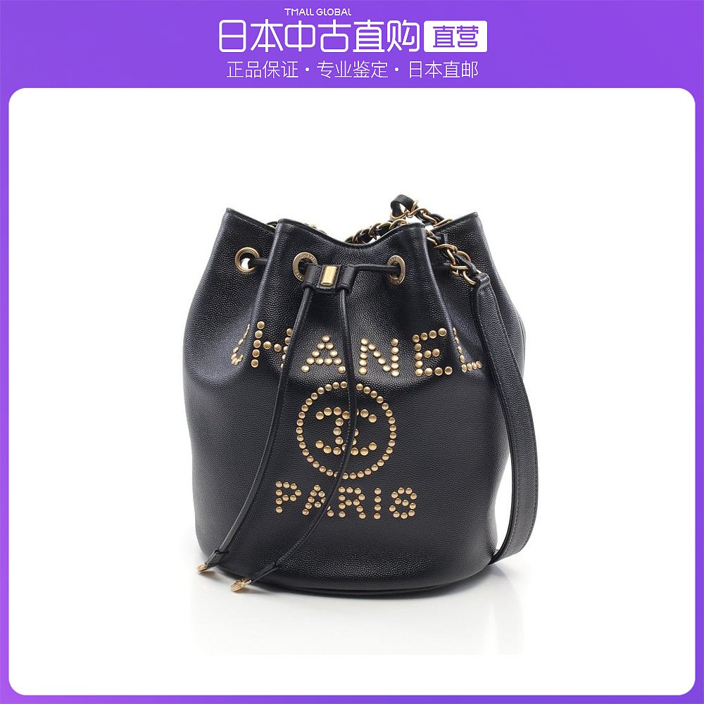 日本直邮中古CHANEL香奈儿[AB]9.5新Deauville链条肩包巾着包