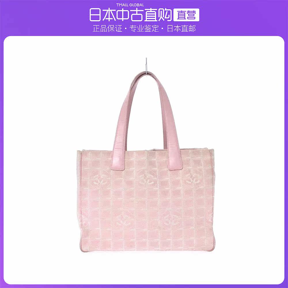 日本直邮中古CHANEL香奈儿【BC】85新托特包