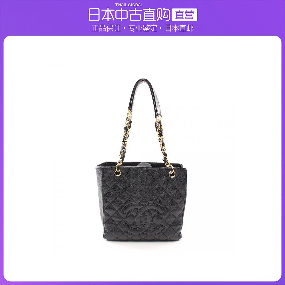 东京chanel包包2023的简单介绍