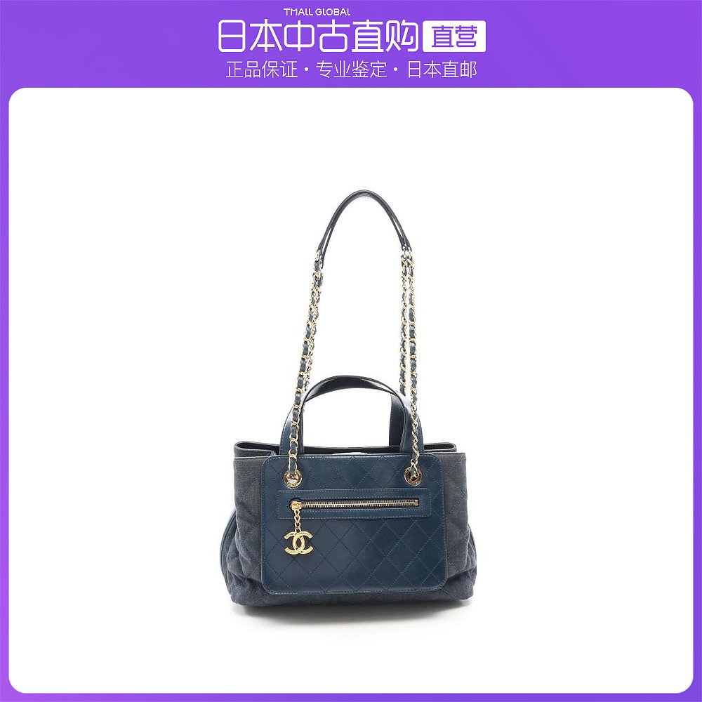 日本直邮中古CHANEL香奈儿[B]9.0新菱格纹链条肩包金色五金