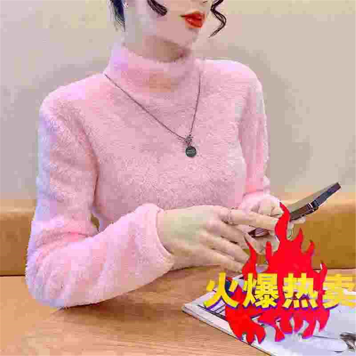 双面珊瑚绒高领打底衫女秋冬保暖