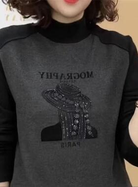 半高领拼接德绒打底衫女2024秋冬新款烫钻长袖小衫妈妈装洋气上衣