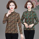 50岁中老年女T恤打底衫 中年妈妈春装 减龄大码 宽松上衣40 新款 时尚