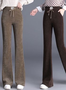 妈妈裤子秋冬女士松紧显瘦垂坠感阔腿裤2025年新款加绒加厚长裤子