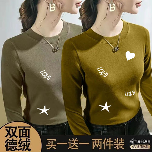 T恤秋冬新款女士内搭德绒打底衫