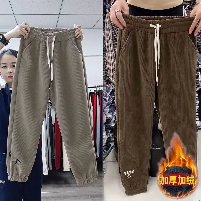 裤子女秋冬新款加绒加厚高腰哈伦