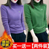 女秋冬妈妈装 2024年新款 高领双面德绒刺绣打底衫 洋气保暖内搭T恤