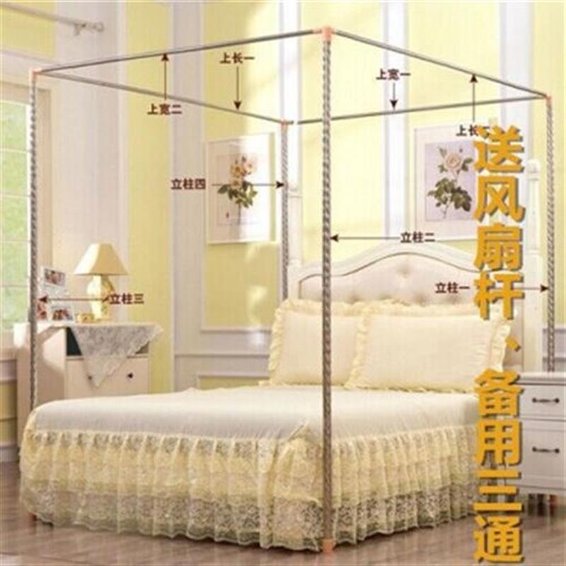 蚊帐支架加粗不锈钢三开ru门落地式方顶帐单独架子床帘架子床幔i.