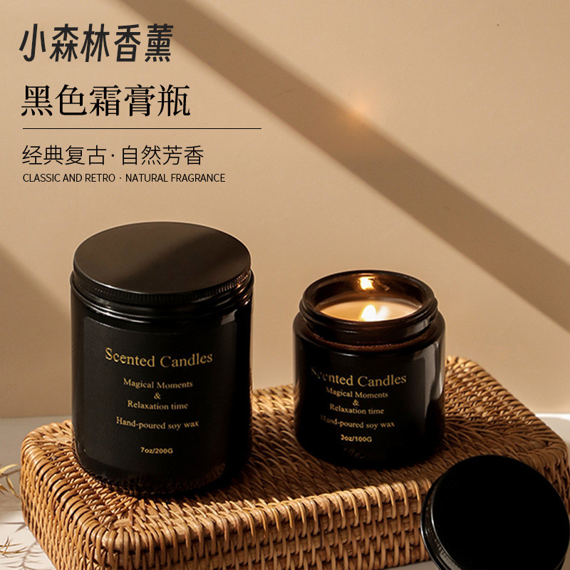 香薰蜡烛大豆蜡植物精油卧室书房家居香氛无烟伴手礼老婆礼物高级