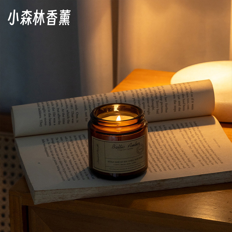 香薰蜡烛小棕瓶·进口大豆蜡·无烟植物精油·新年礼物家用伴手礼