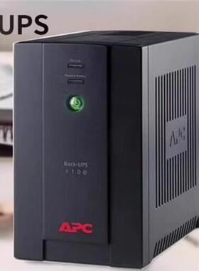 施耐德UPS电源 BX1100CI-CN 660W 内置电池 Back-UPS 1100VA