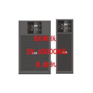 UPS不间断电源DX6000CNXL需外接电池   9104-12881XE1