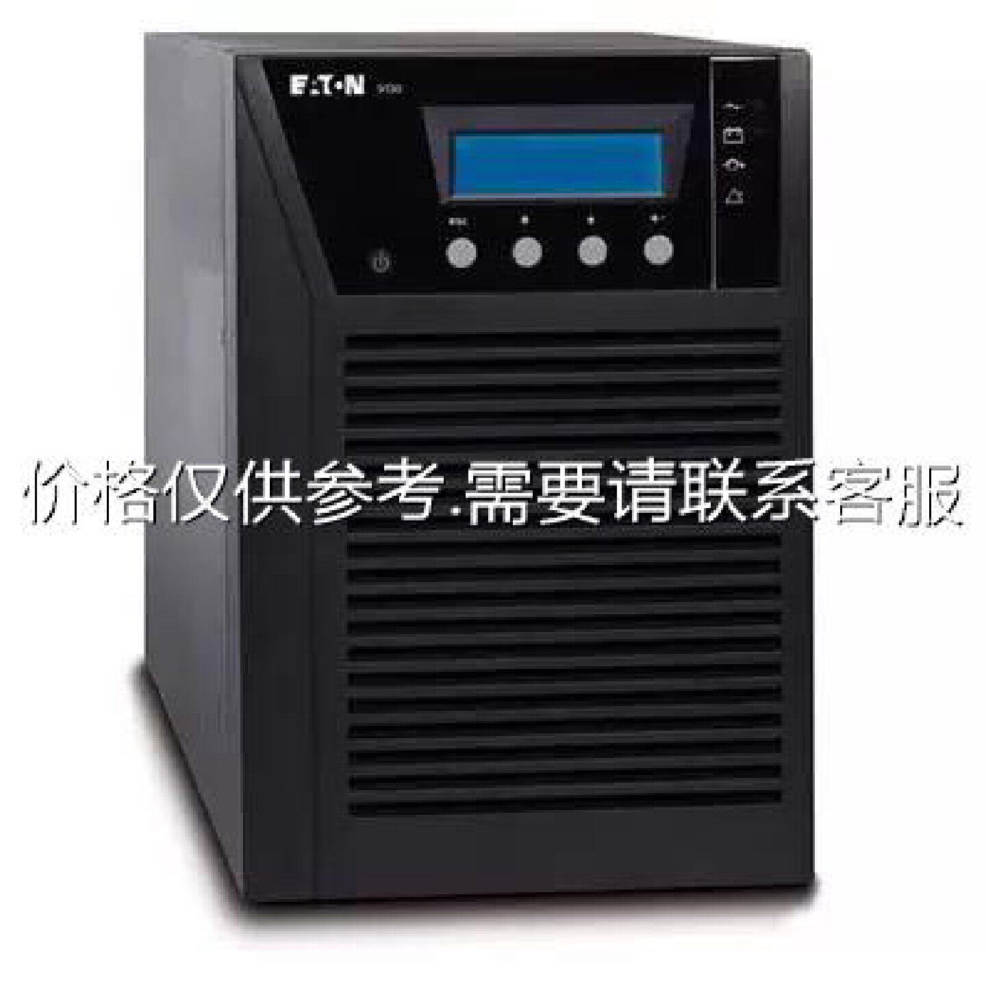 EATON伊顿PW9130i3000TXL3KVAUPS不间断电源EX船用型