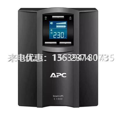 施耐德SMC1500I-CHUPS电