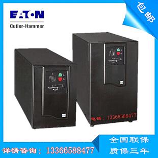 UPS不间断电源DX6000C/DX6000CN在线式6000VA/4800W标机