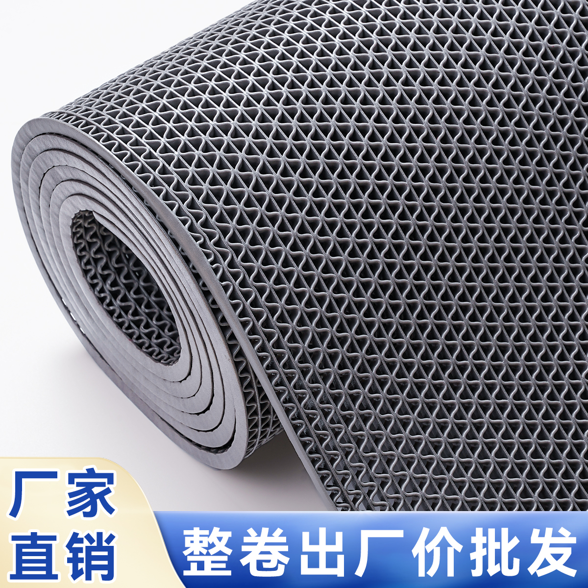 浴室防滑垫PVC塑料地毯商用镂空防水脚垫卫生间厕所厨房防滑地垫