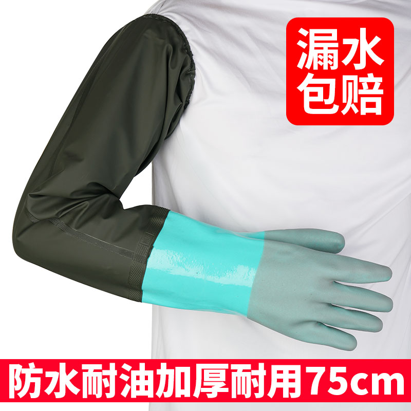 耐磨防滑防水加厚橡胶抓鱼杀鱼