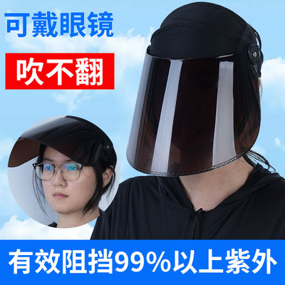 骑电动车防晒帽吹不翻专用防风