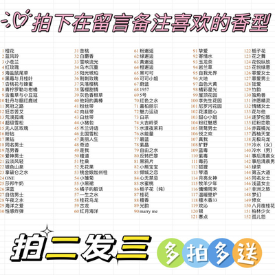 ZUOYI正品12/15/30ml多规格奇迹粉邂逅粉红魅惑白茶栀子花蔚蓝样