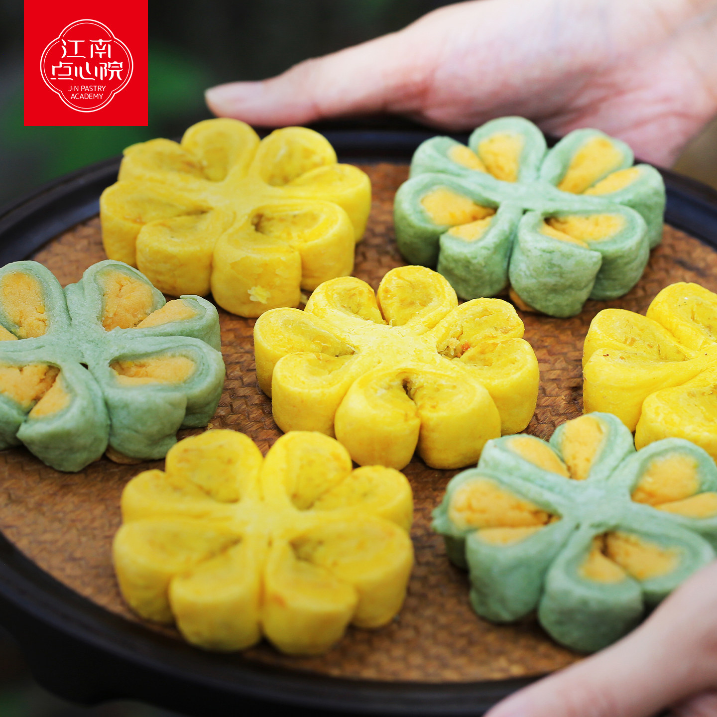 百年同和江南点心院嫣花酥饼中式糕点心下午茶休闲零食苏州伴手礼