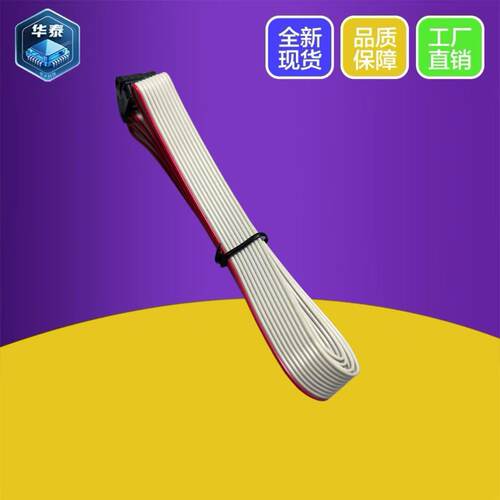 适用于台达PLCDVP-60ES扩展输入出模块DVP-16XM连接转接线