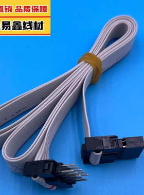 适用于艾默生变频器面板EV3000TD3000面板外延长线通用10芯公母头