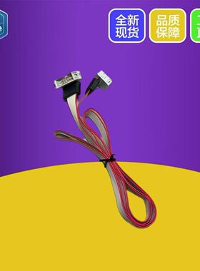 适用于西门子S7-200系列PLC扩展电缆10芯模块线smartPLCI/O连接线