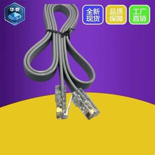 台达变频器RS485通讯线(RJ45/11口)适用VFD-M/B/F/L/S面板延长线