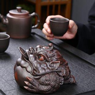饰精品摆件蟾蜍茶具配件 紫陶招财金蟾茶宠可养手工茶玩茶桌茶盘装