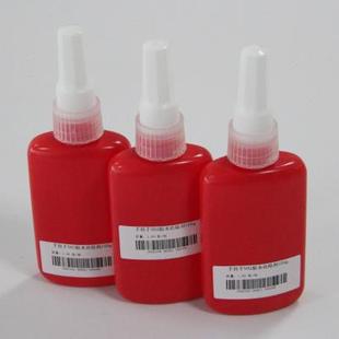 亚克力板胶水除胶剂瞬间胶双面胶3秒胶水清除剂解胶剂 502清除剂