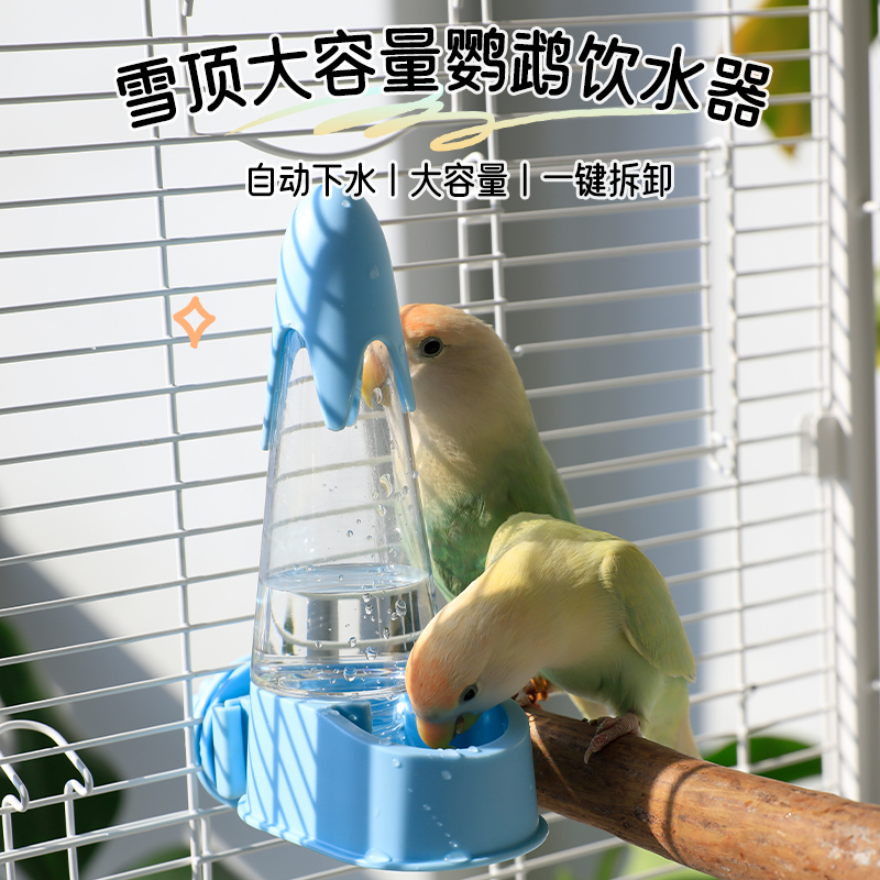 悬挂水壶外挂壶配件小鸟食罐神器