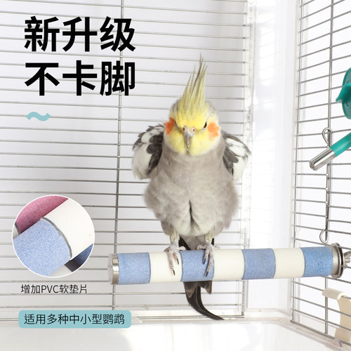 不锈钢磨砂站杆磨爪效果好可拆洗