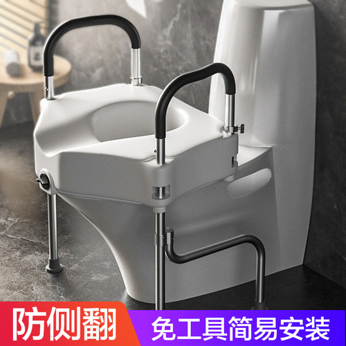 承重300斤防侧翻调高增高器