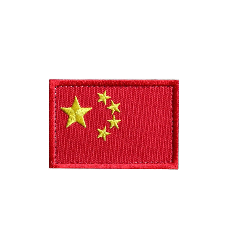 魔术贴刺绣布贴五角星