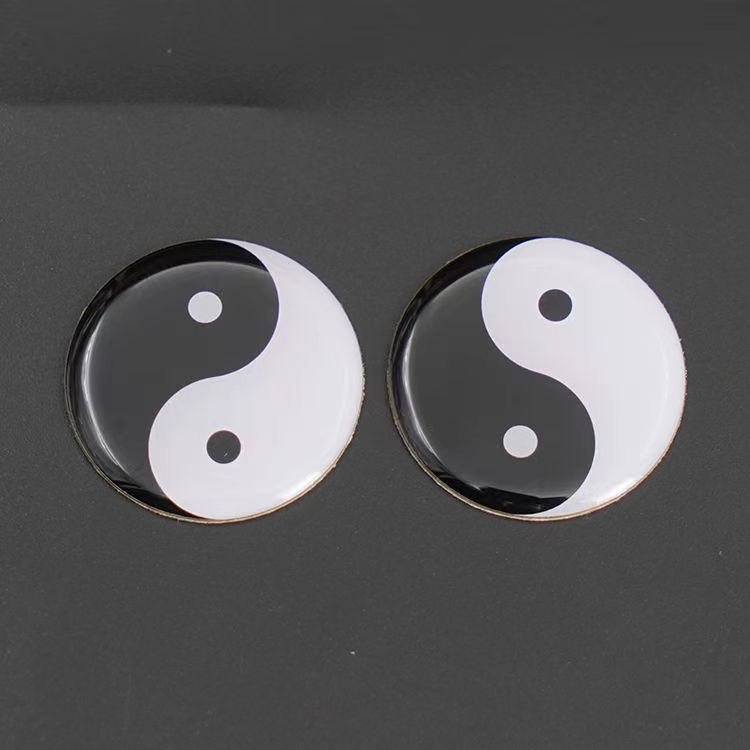 黄铜版黑白太极手机吊坠