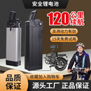 合适亿通五羊代驾折叠电动车锂电池48V15AH20AH30AH大容量通用