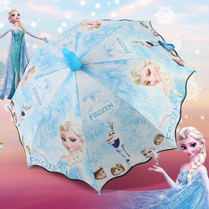 冰雪儿童雨伞加固防晒伞