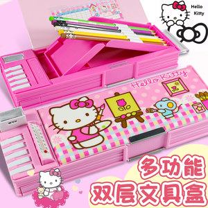 Hellokitty卡通可爱文具盒