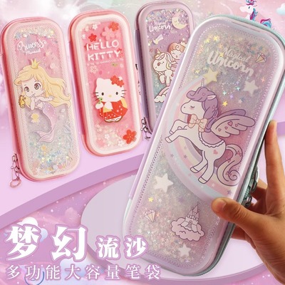 梦幻独角兽女孩多层创意网红笔袋