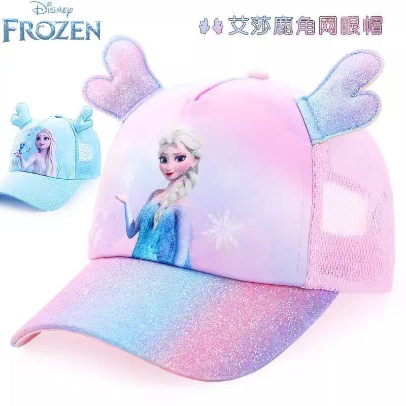冰雪奇缘棒球帽儿童女孩