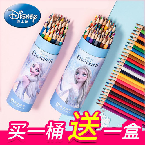 迪士尼联名彩铅蜘蛛侠冰雪奇缘