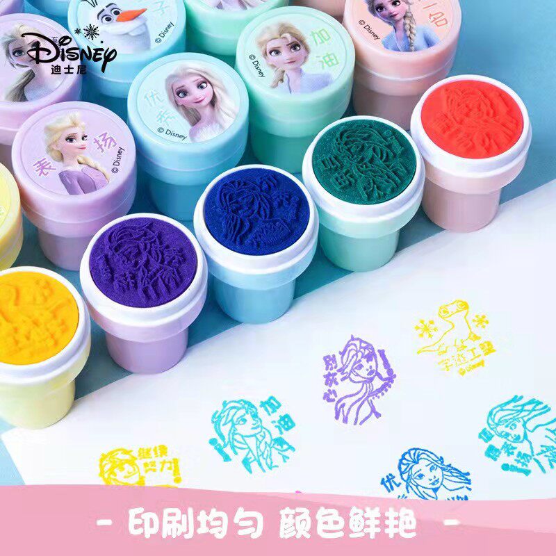 冰雪迪士尼冰雪奇缘印章