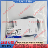 X2F2 E2E 接近开关 X5F2 X2F1 X2E2 X5F1 X2E1