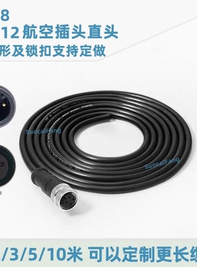 BCC039H M P BCC M415-M414-3A-304-PX0434-050 BCC0AP1 BCC0JM2