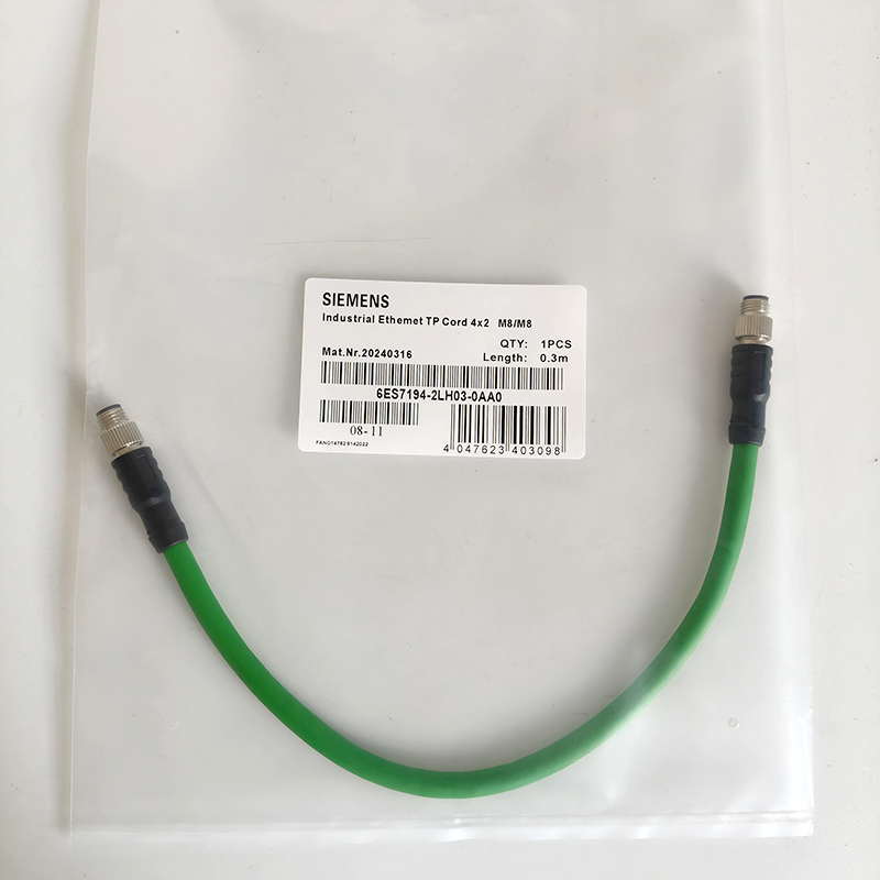 中国连接线6ES7194-2LH02-1AA0