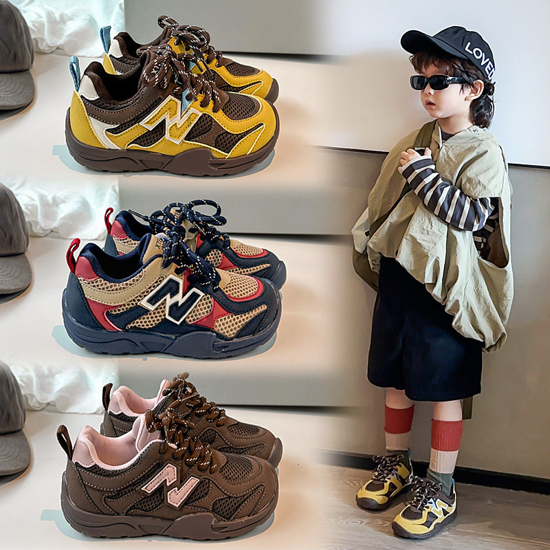 儿童运动鞋男童透气网面休闲鞋魔术贴百搭女童轻便软底跑步鞋童鞋